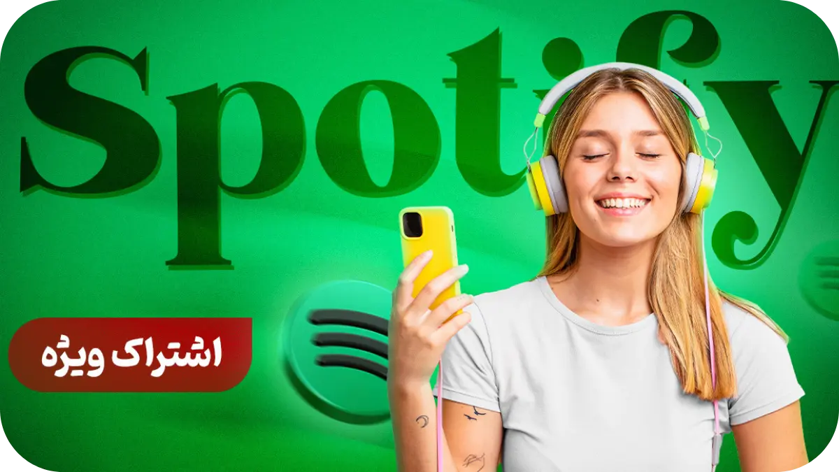 تاثیر موسیقی با کیفیت در کسب و کار شما