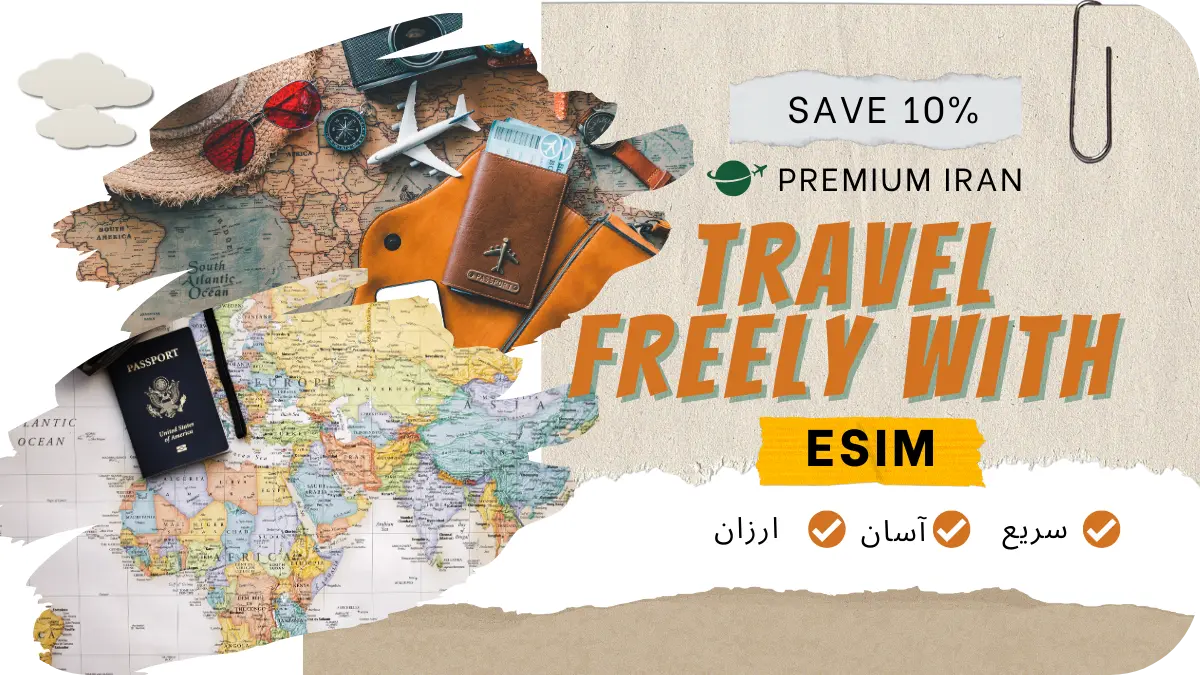 راهنمای خرید eSIM – سیم‌کارت الکترونیکی برای سفرهای خارجی