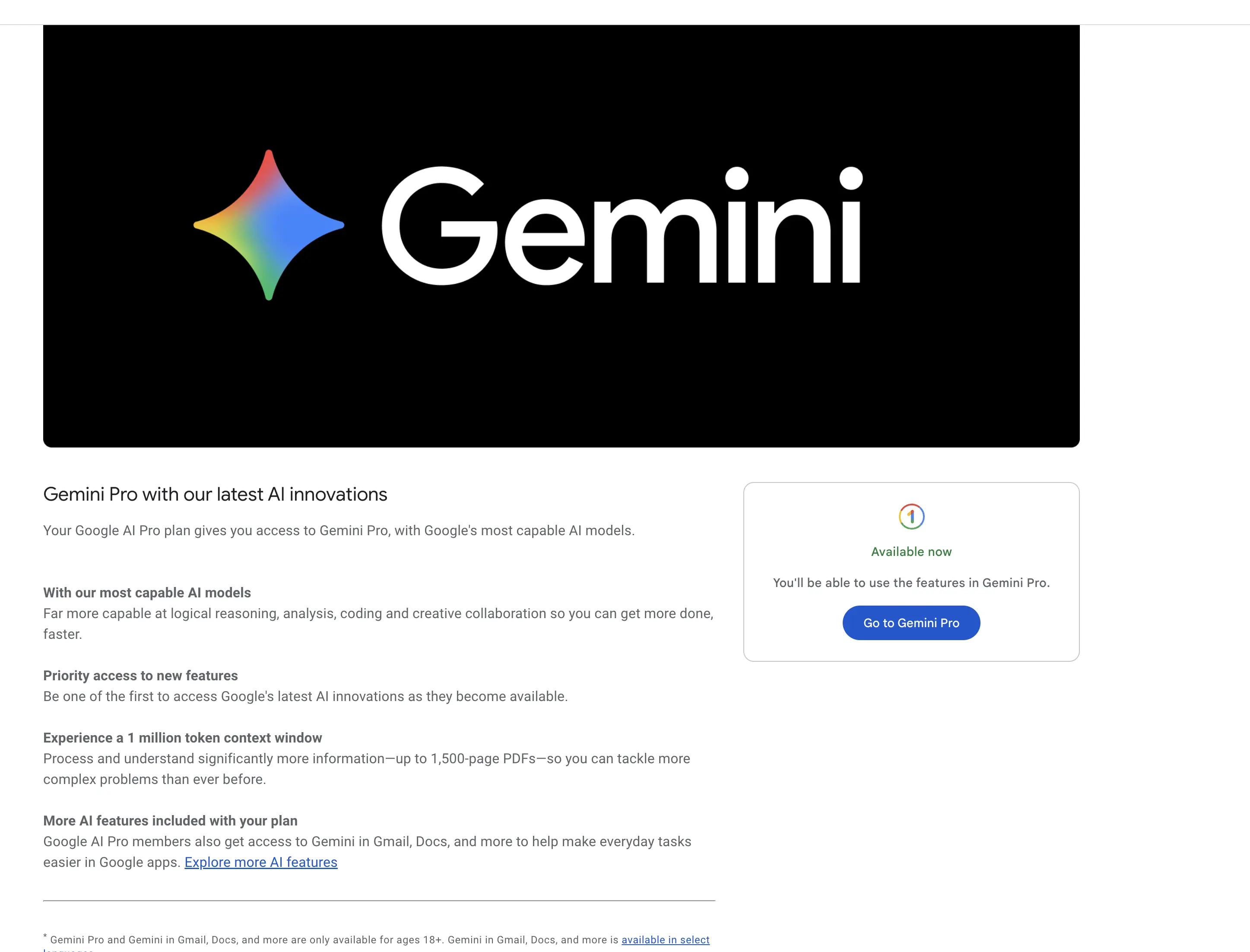 دسترسی به اپلیکیشن Gemini
